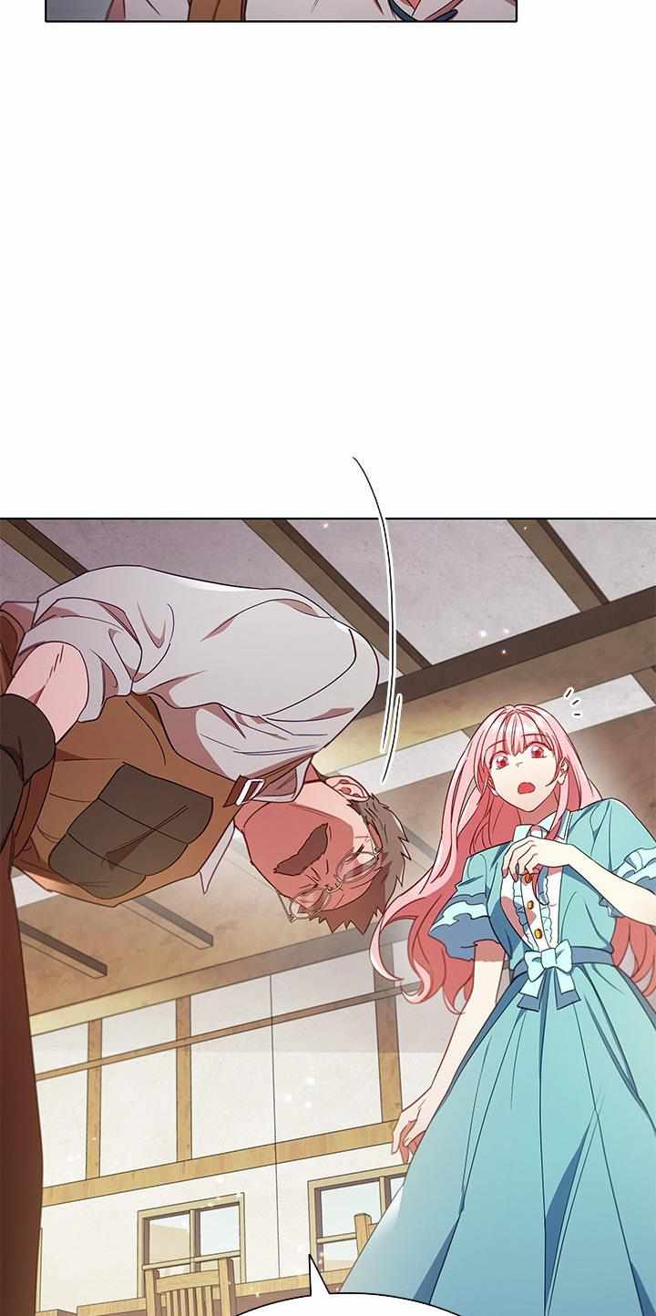 I’m Divorced, But I’m a Chaebol chapter 10 page 30