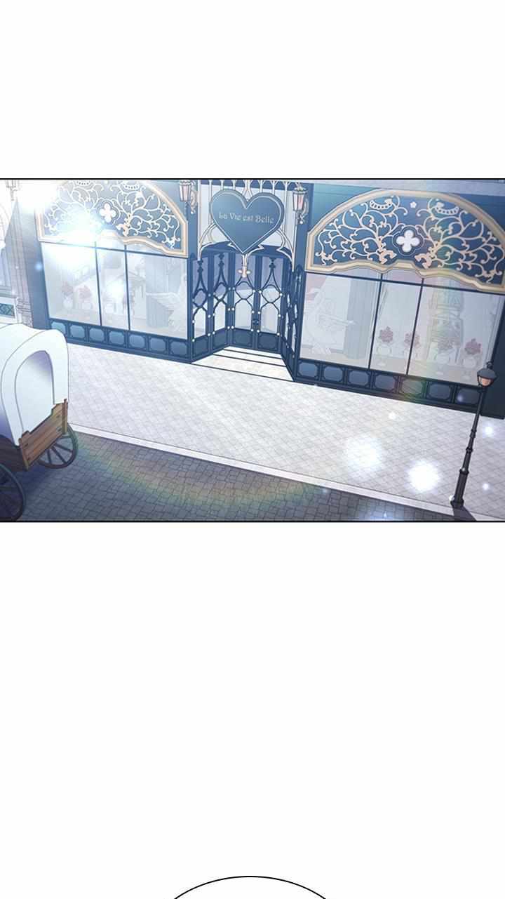 I’m Divorced, But I’m a Chaebol chapter 11 page 1