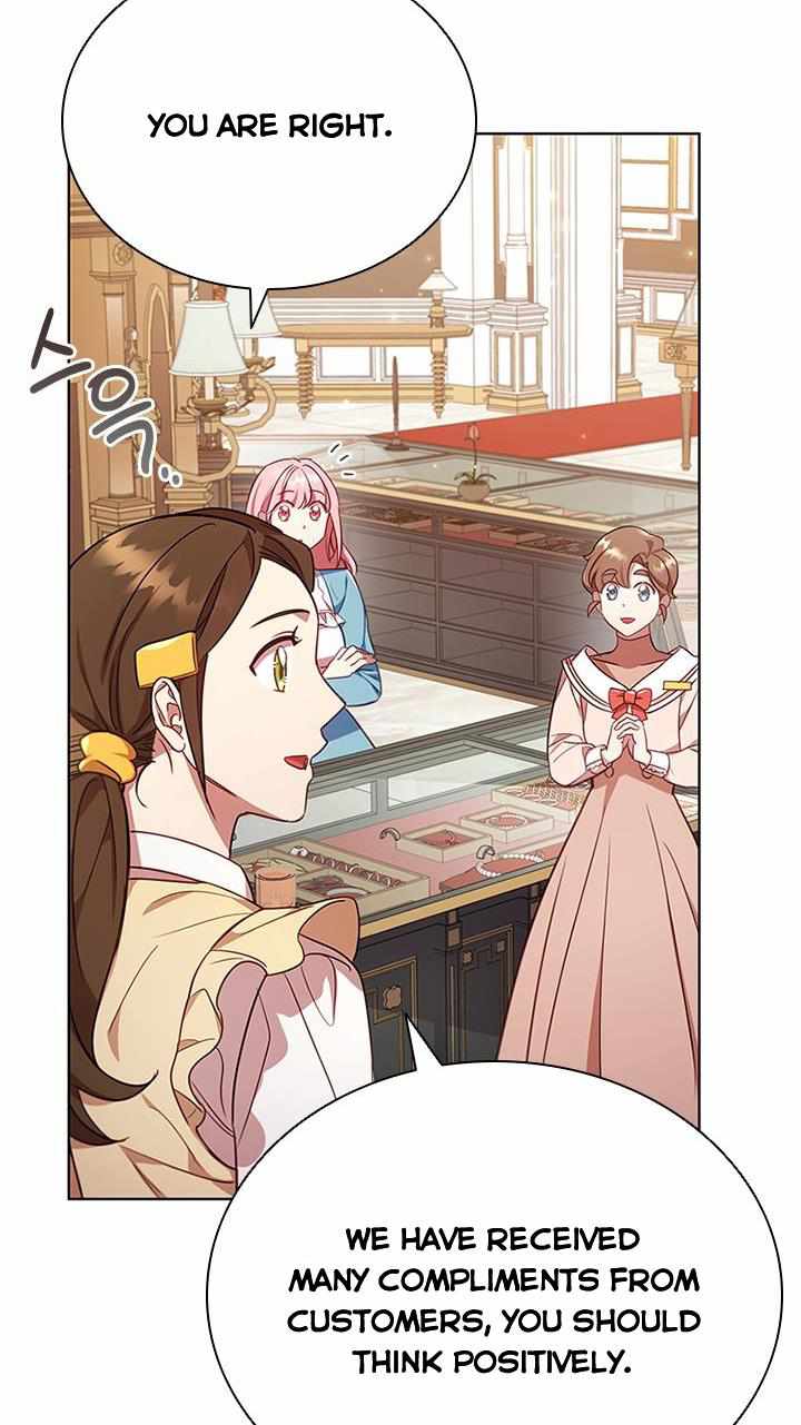 I’m Divorced, But I’m a Chaebol chapter 11 page 15