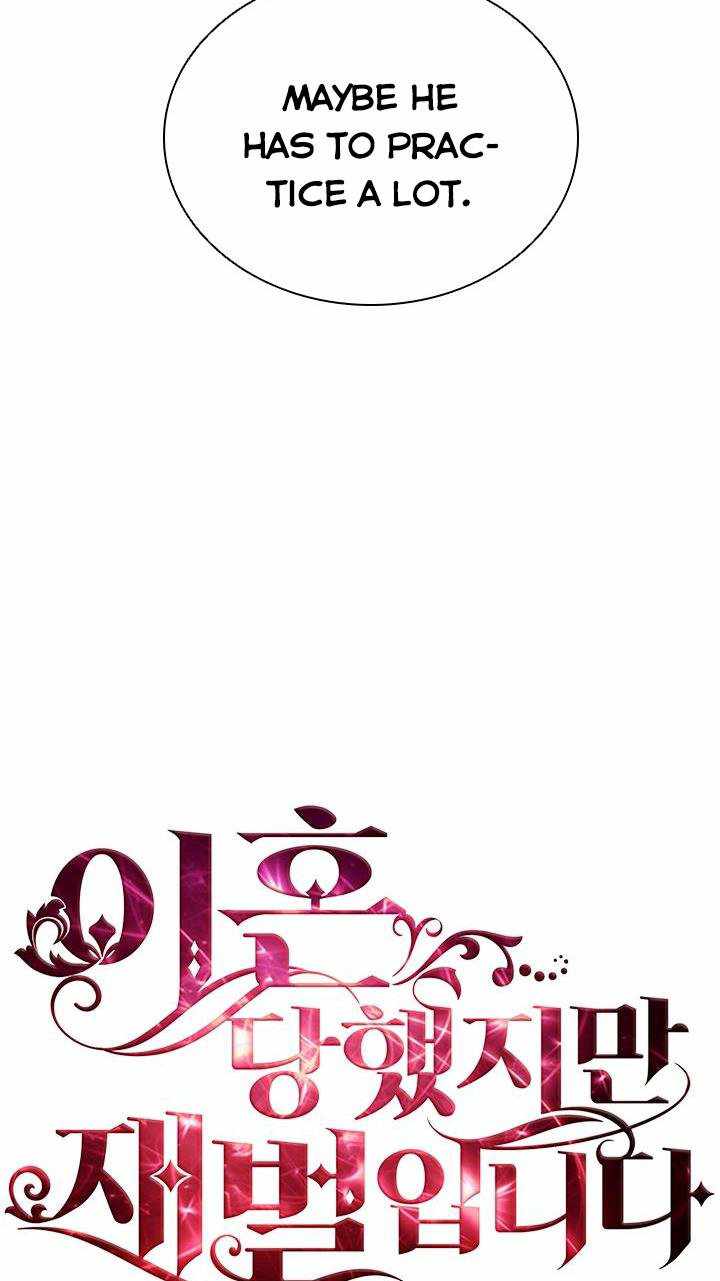 I’m Divorced, But I’m a Chaebol chapter 11 page 23