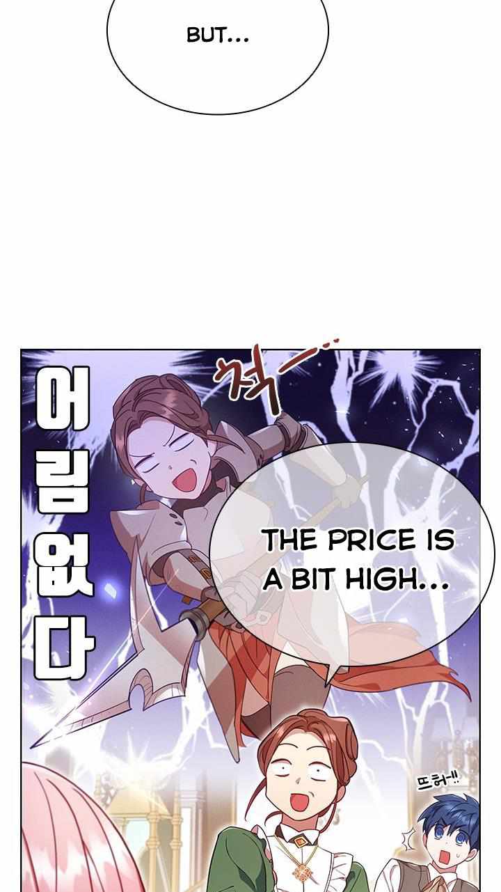 I’m Divorced, But I’m a Chaebol chapter 11 page 51