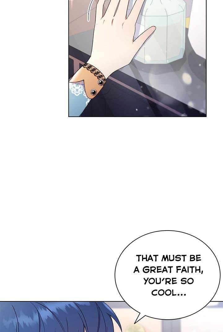 I’m Divorced, But I’m a Chaebol chapter 12 page 17