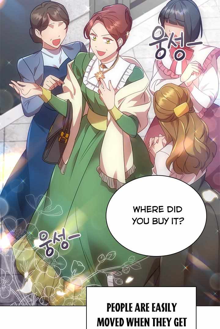 I’m Divorced, But I’m a Chaebol chapter 12 page 24