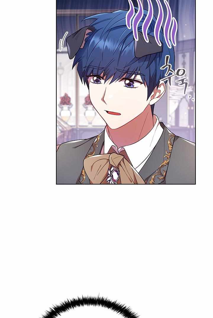 I’m Divorced, But I’m a Chaebol chapter 12 page 33