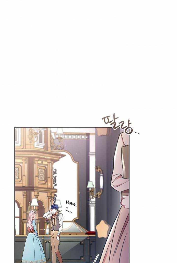 I’m Divorced, But I’m a Chaebol chapter 12 page 37