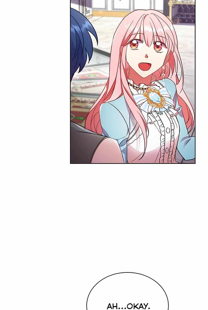 I’m Divorced, But I’m a Chaebol chapter 12 page 44