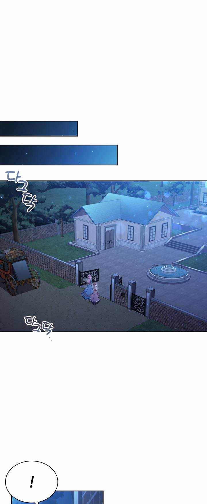 I’m Divorced, But I’m a Chaebol chapter 12 page 48