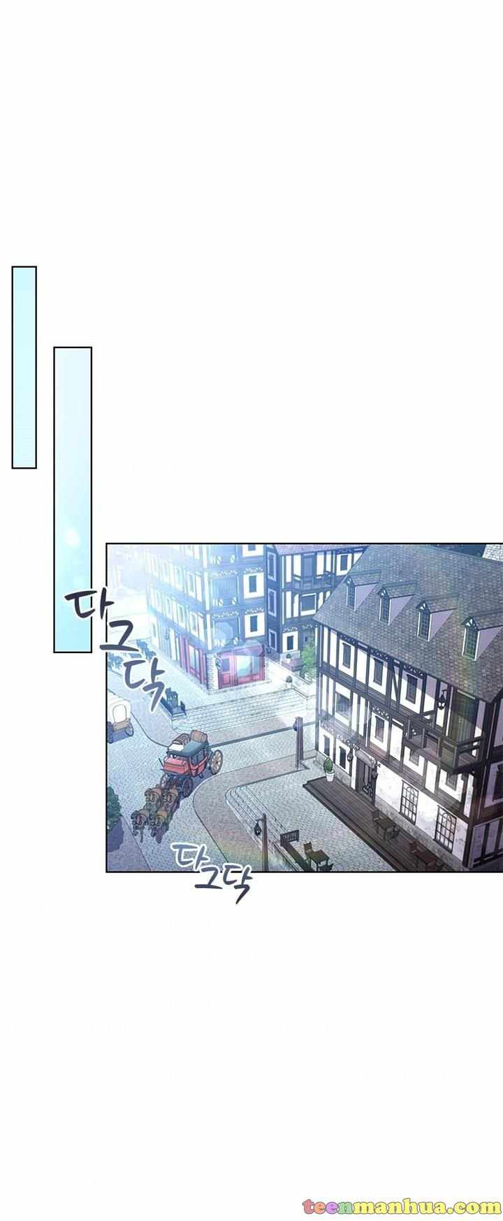 I’m Divorced, But I’m a Chaebol chapter 12 page 52