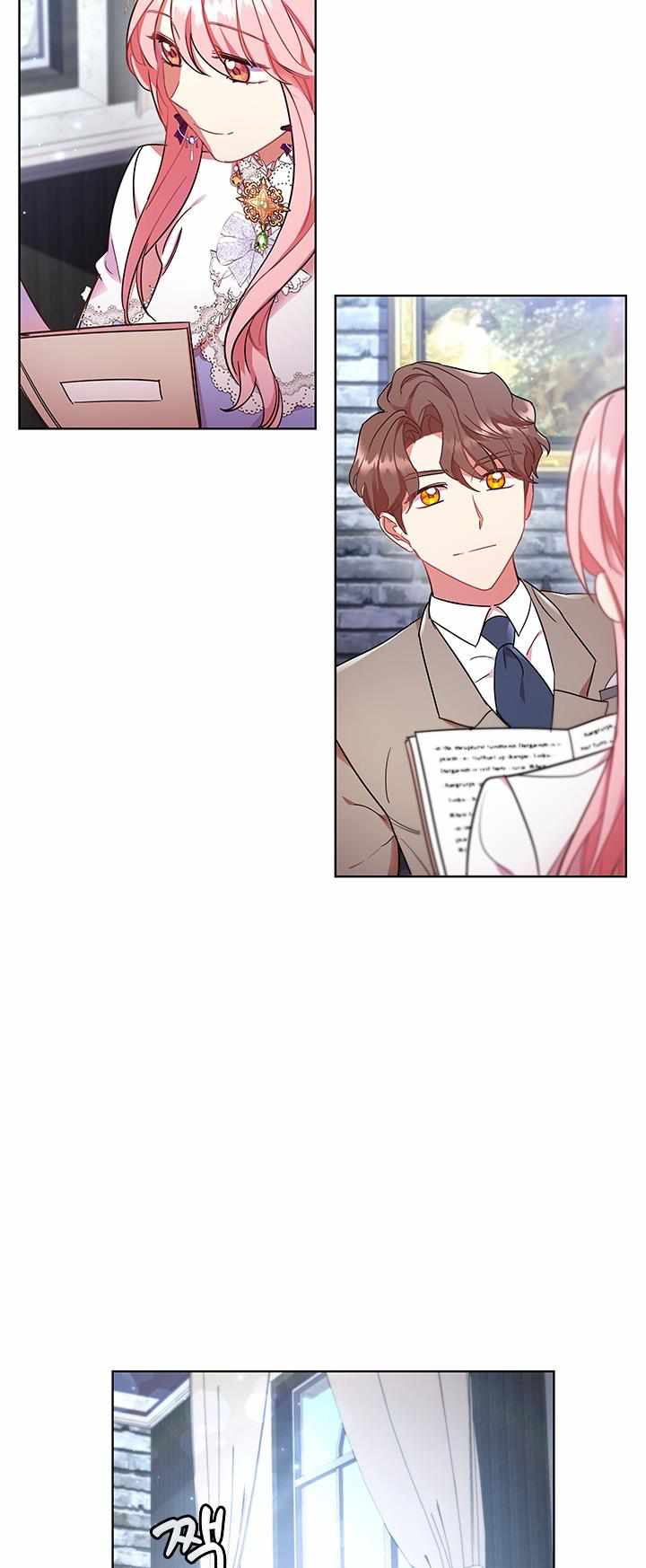 I’m Divorced, But I’m a Chaebol chapter 12 page 63