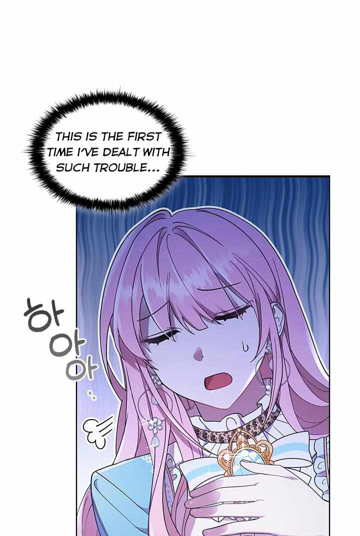 I’m Divorced, But I’m a Chaebol chapter 12 page 8