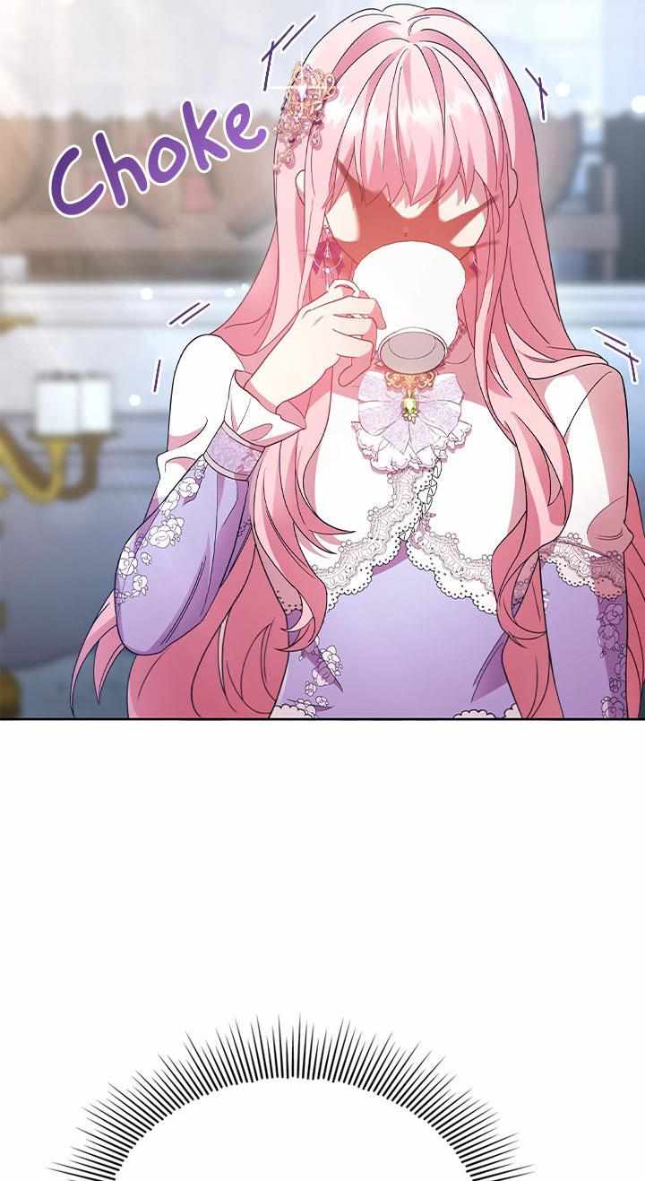 I’m Divorced, But I’m a Chaebol chapter 13 page 27