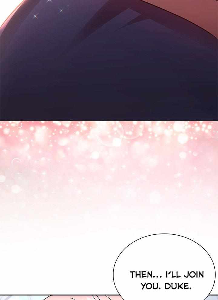 I’m Divorced, But I’m a Chaebol chapter 13 page 51