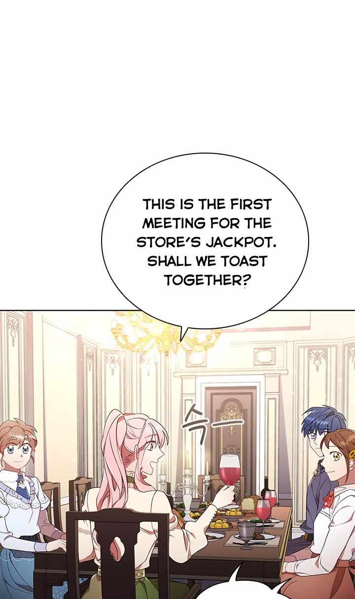 I’m Divorced, But I’m a Chaebol chapter 14 page 17