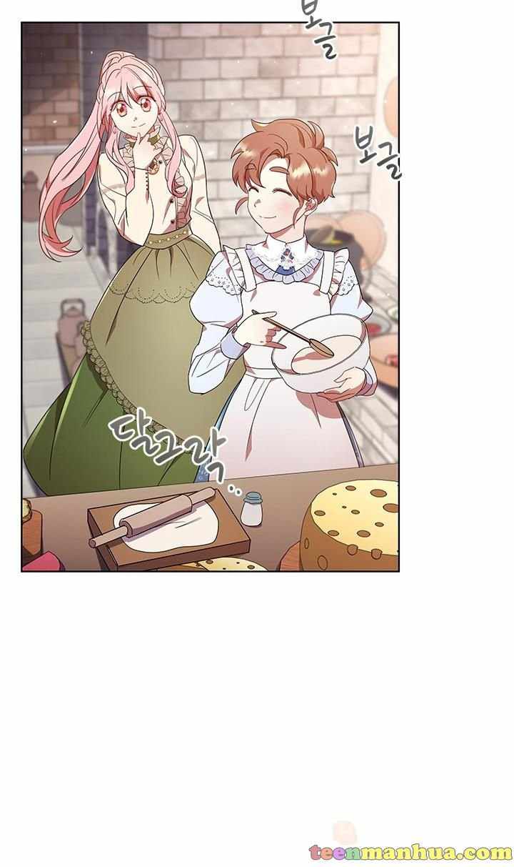 I’m Divorced, But I’m a Chaebol chapter 14 page 2