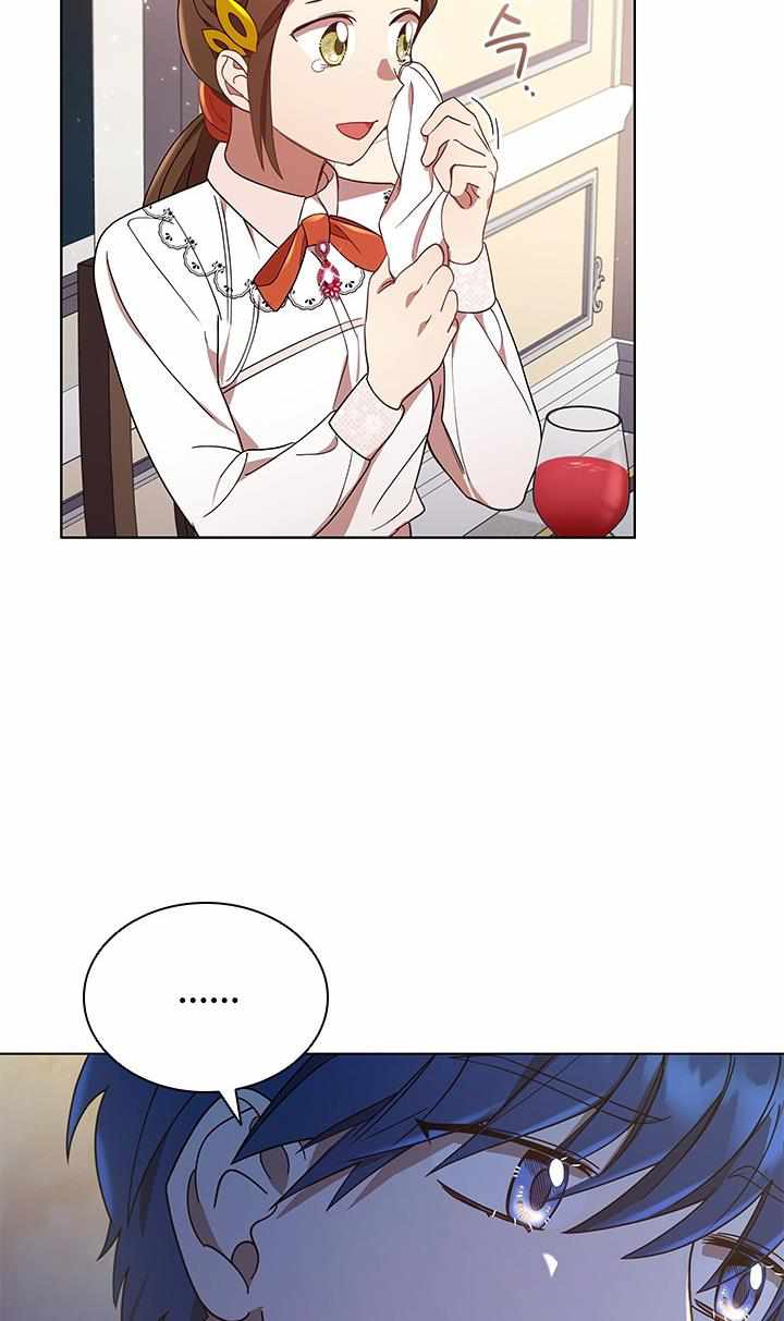 I’m Divorced, But I’m a Chaebol chapter 14 page 29