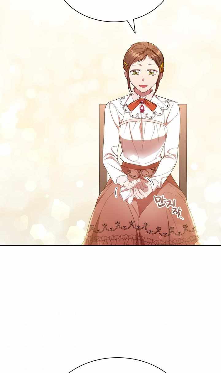 I’m Divorced, But I’m a Chaebol chapter 14 page 31