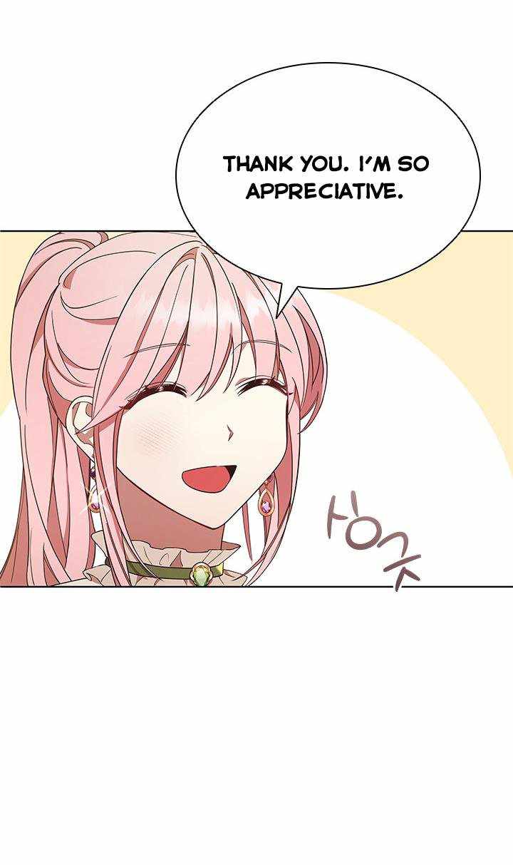 I’m Divorced, But I’m a Chaebol chapter 14 page 46