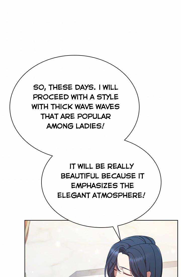 I’m Divorced, But I’m a Chaebol chapter 14 page 59