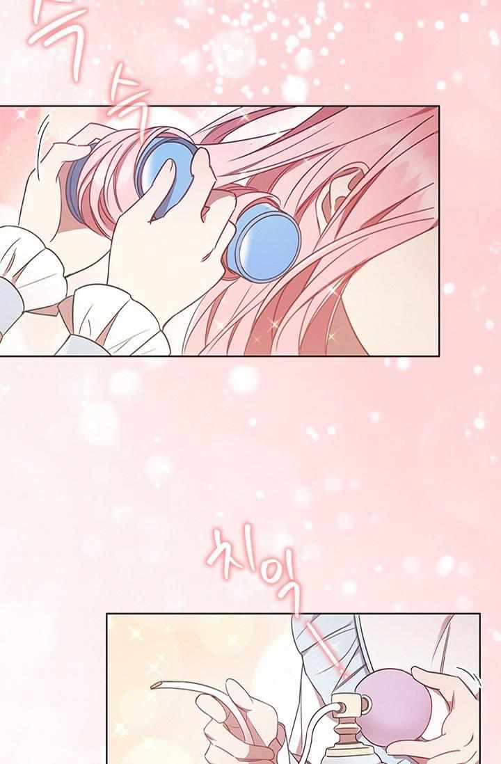 I’m Divorced, But I’m a Chaebol chapter 14 page 69