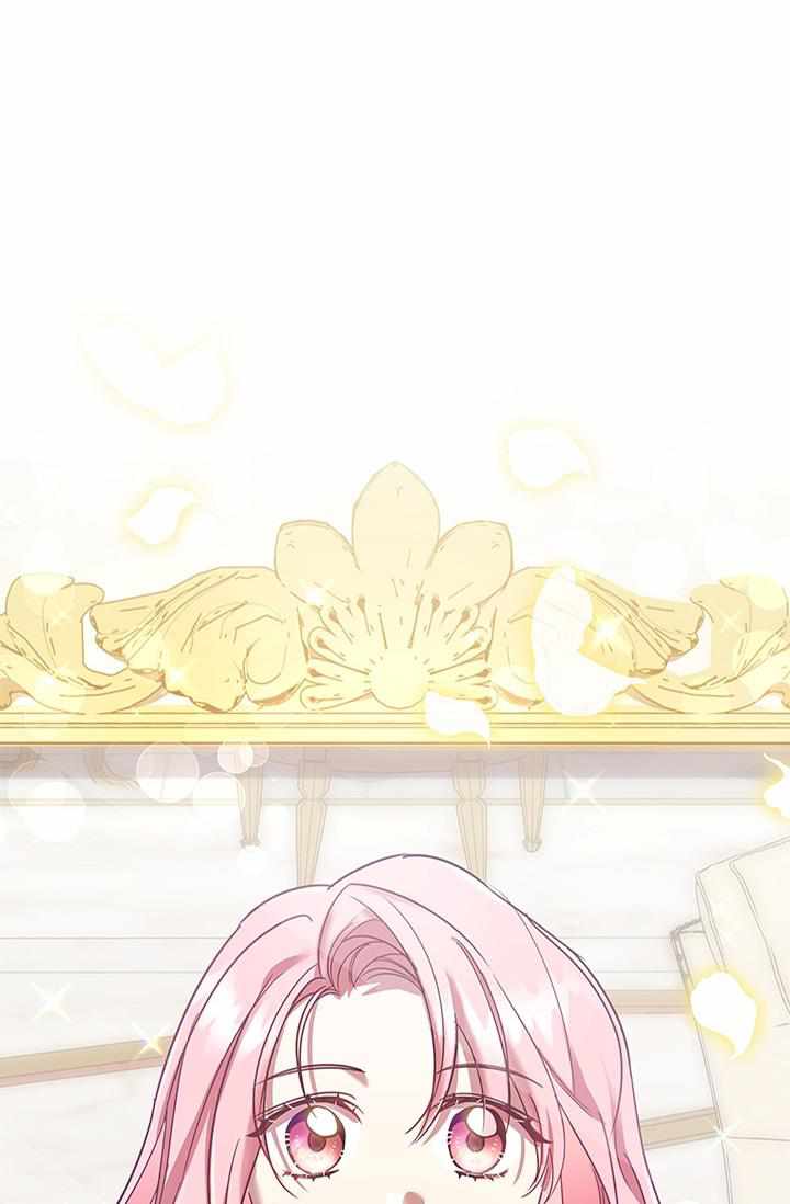 I’m Divorced, But I’m a Chaebol chapter 14 page 72