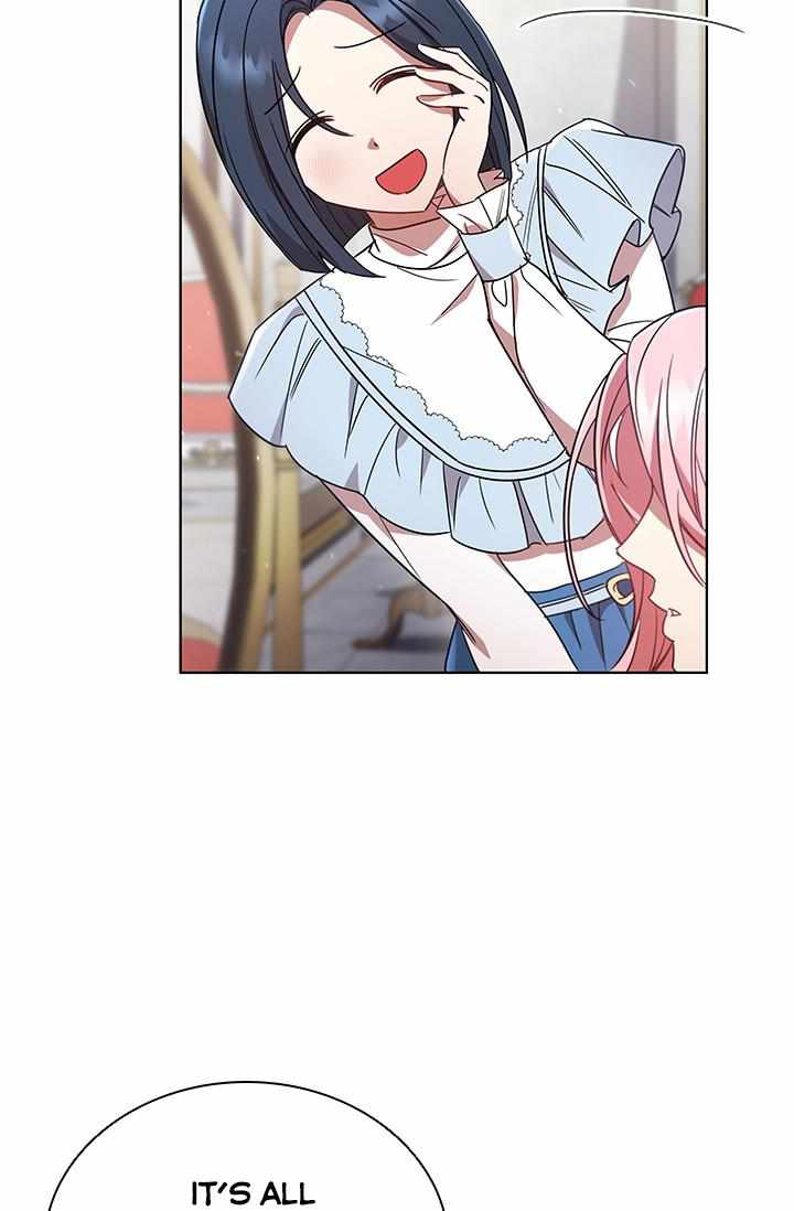 I’m Divorced, But I’m a Chaebol chapter 14 page 77