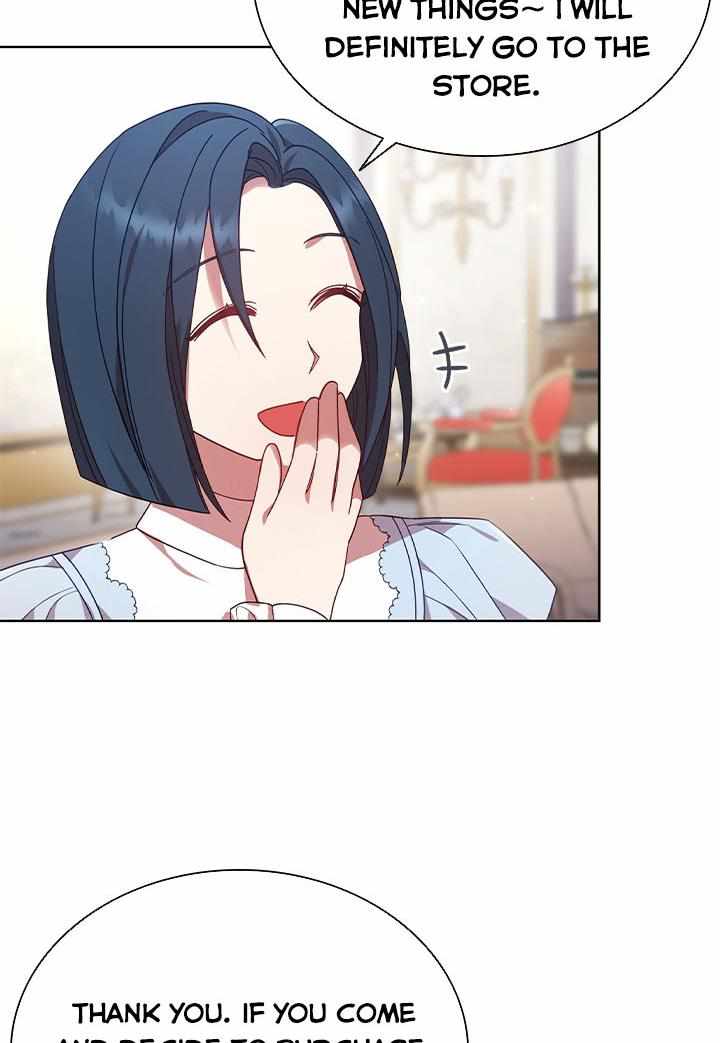 I’m Divorced, But I’m a Chaebol chapter 15 page 15