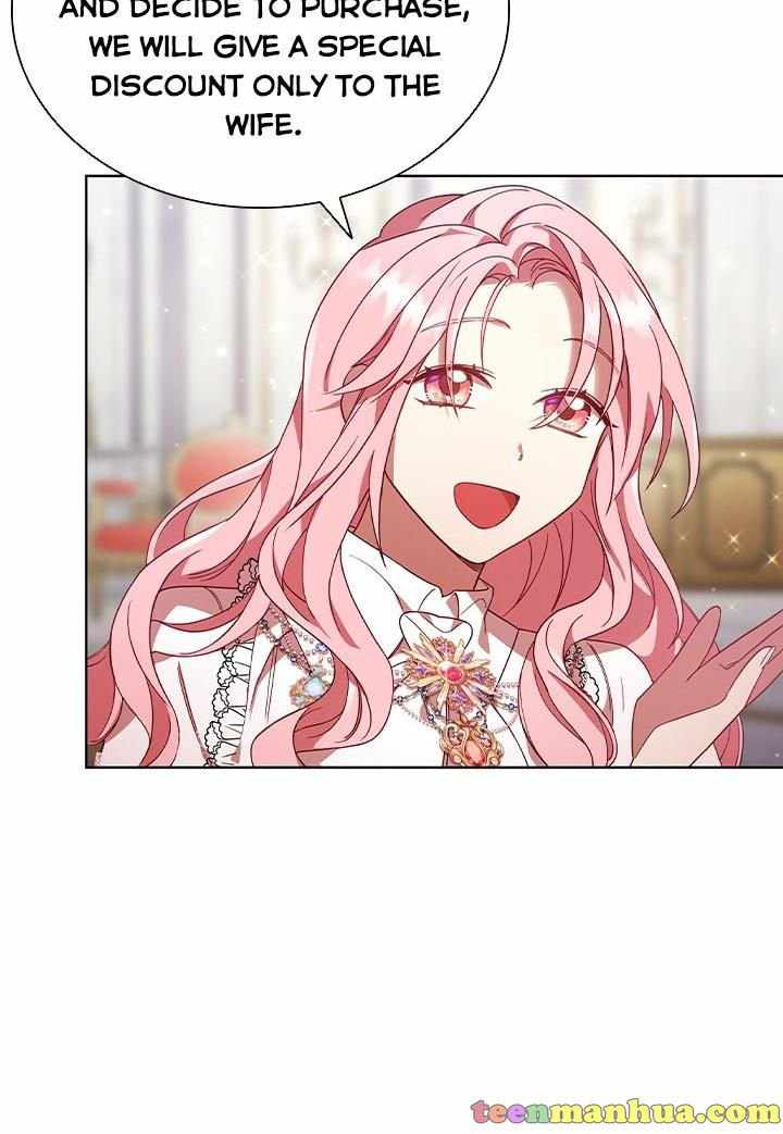 I’m Divorced, But I’m a Chaebol chapter 15 page 16