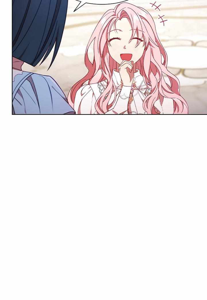 I’m Divorced, But I’m a Chaebol chapter 15 page 19