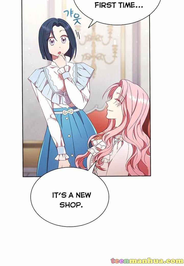 I’m Divorced, But I’m a Chaebol chapter 15 page 2