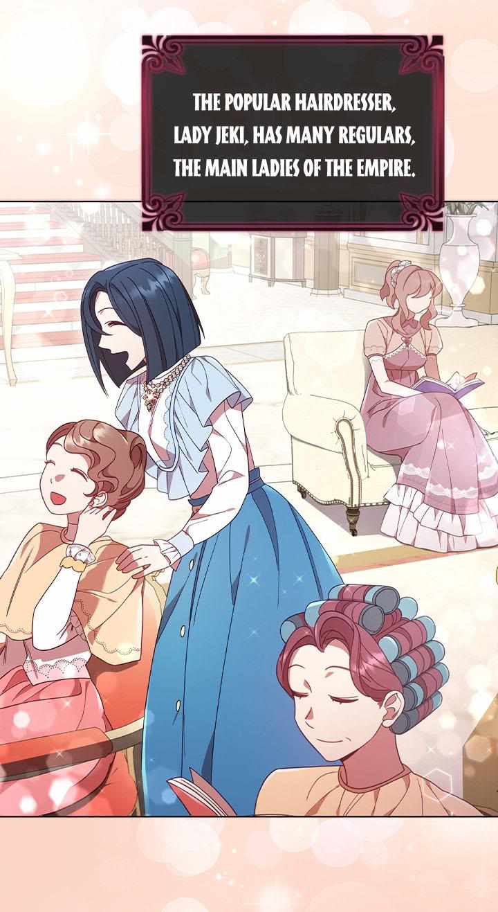 I’m Divorced, But I’m a Chaebol chapter 15 page 21