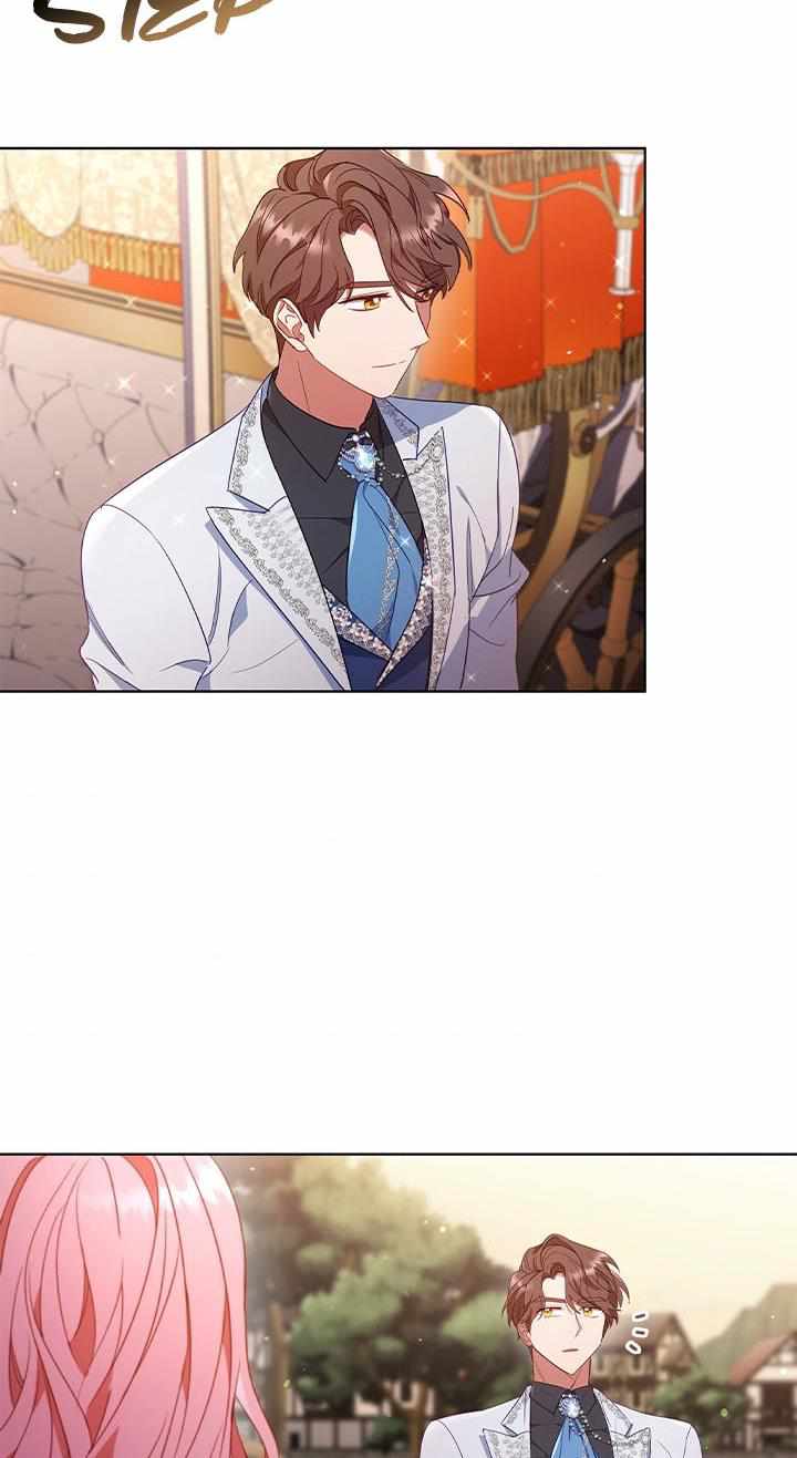 I’m Divorced, But I’m a Chaebol chapter 15 page 33