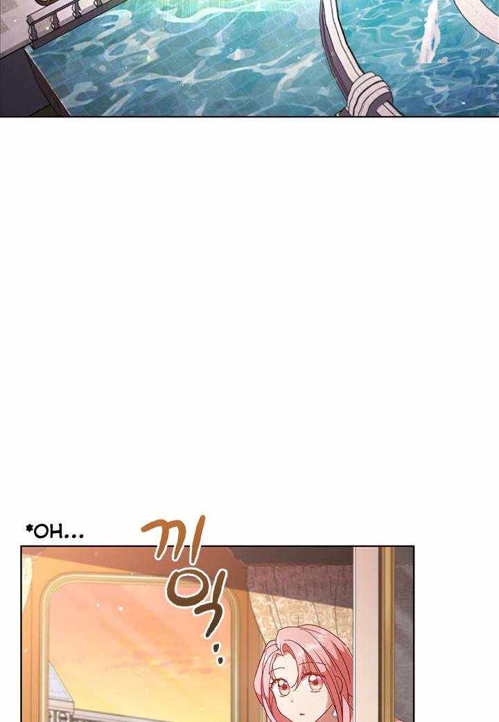 I’m Divorced, But I’m a Chaebol chapter 15 page 44