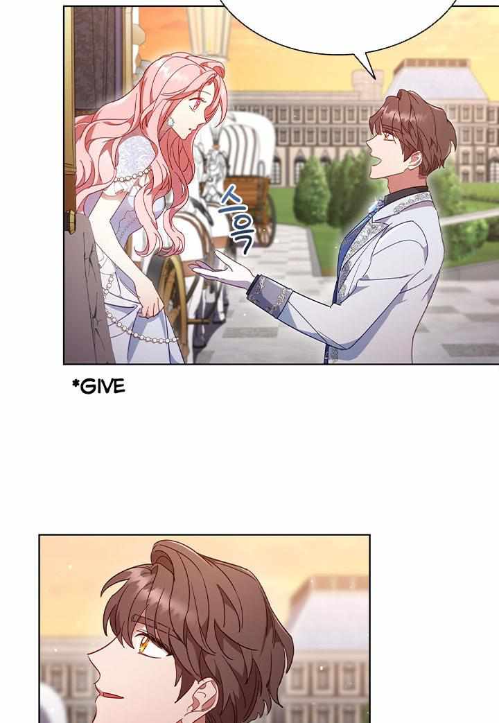 I’m Divorced, But I’m a Chaebol chapter 15 page 46