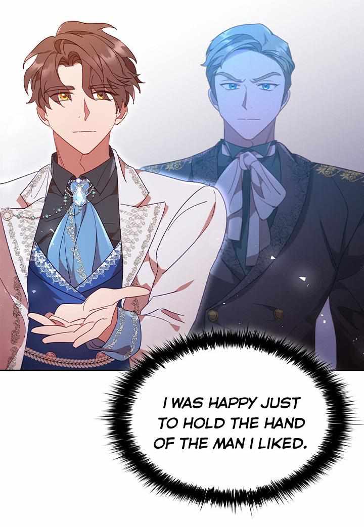 I’m Divorced, But I’m a Chaebol chapter 15 page 48