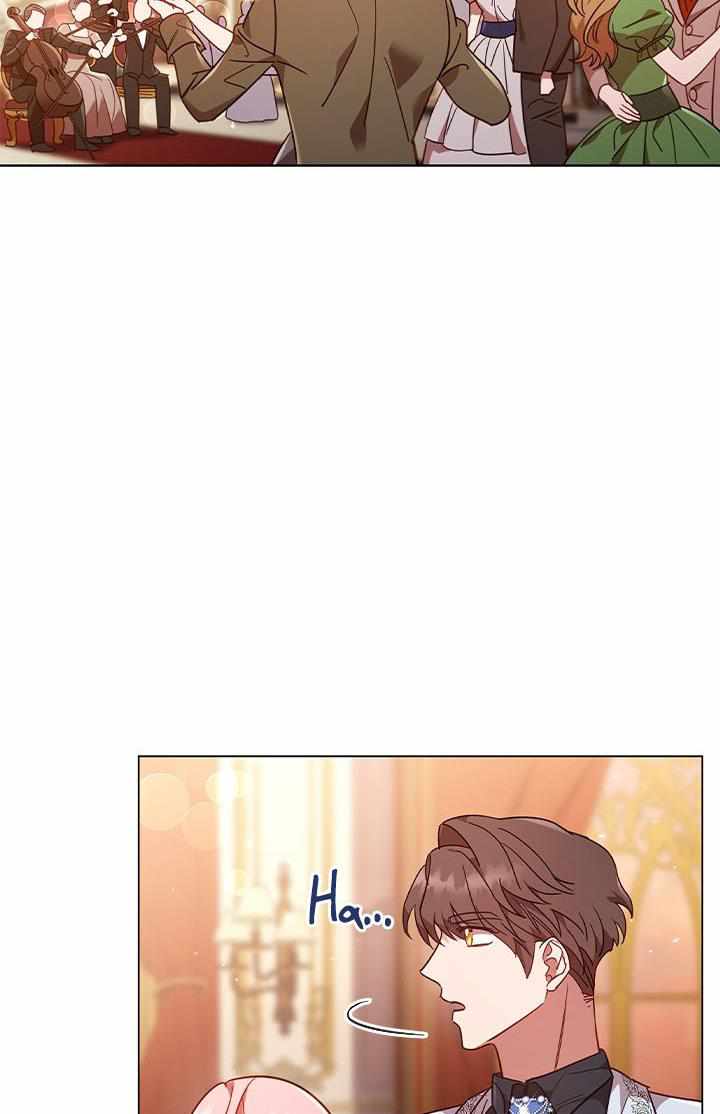 I’m Divorced, But I’m a Chaebol chapter 15 page 73