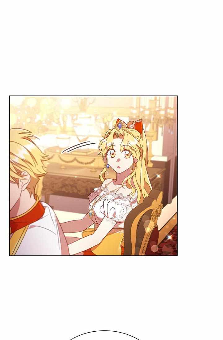 I’m Divorced, But I’m a Chaebol chapter 17 page 11