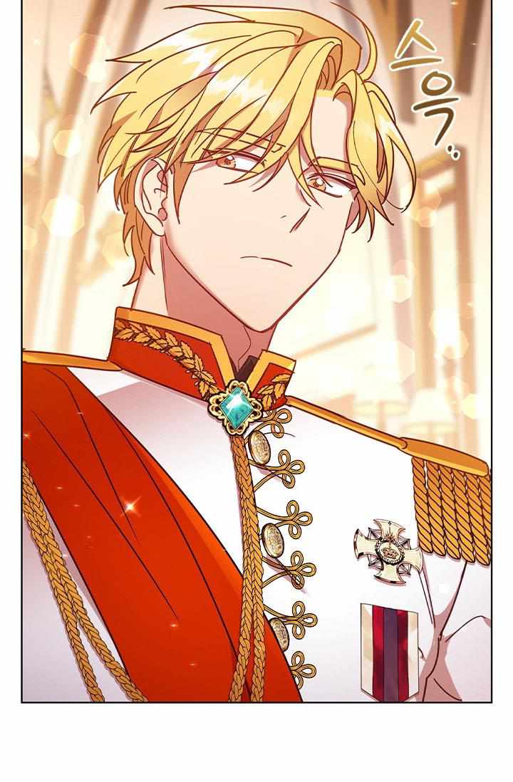 I’m Divorced, But I’m a Chaebol chapter 17 page 41