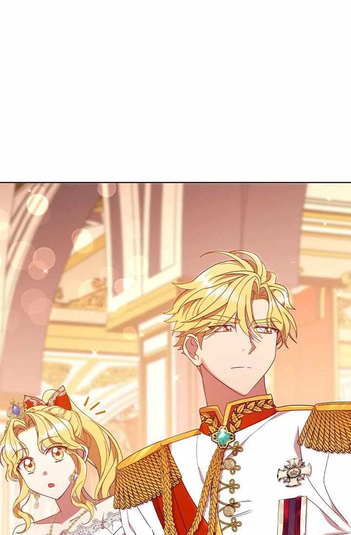 I’m Divorced, But I’m a Chaebol chapter 17 page 7