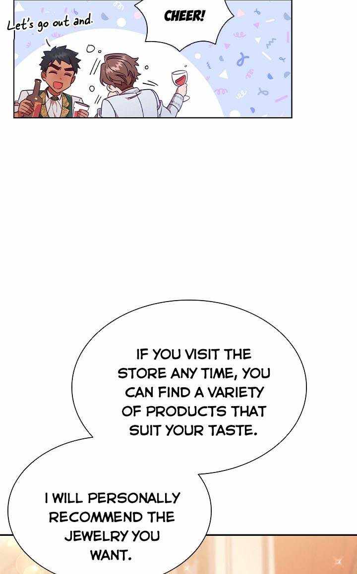 I’m Divorced, But I’m a Chaebol chapter 17 page 71