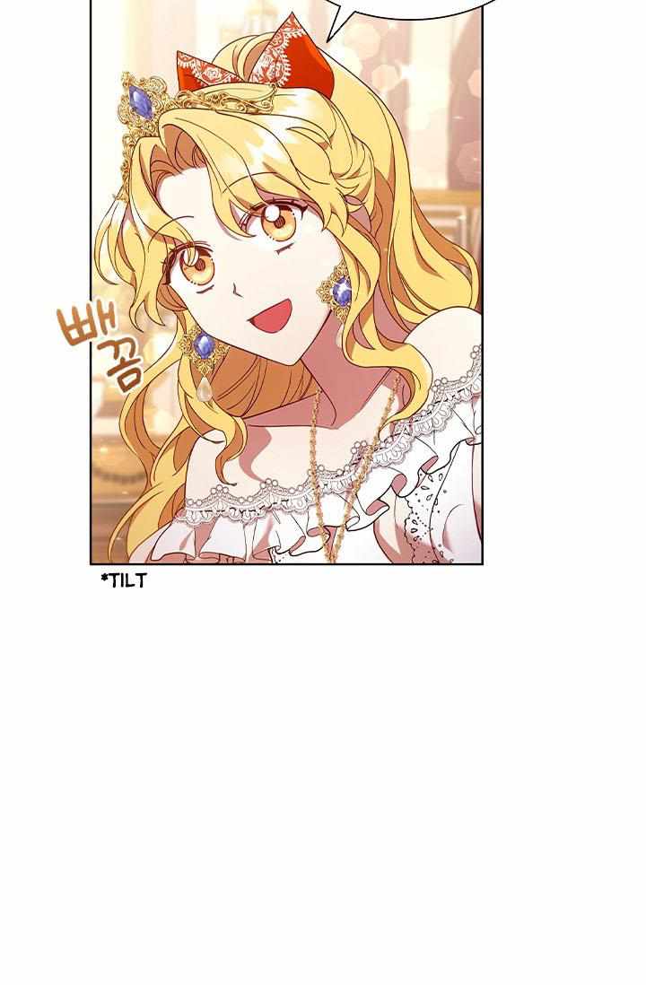 I’m Divorced, But I’m a Chaebol chapter 17 page 9