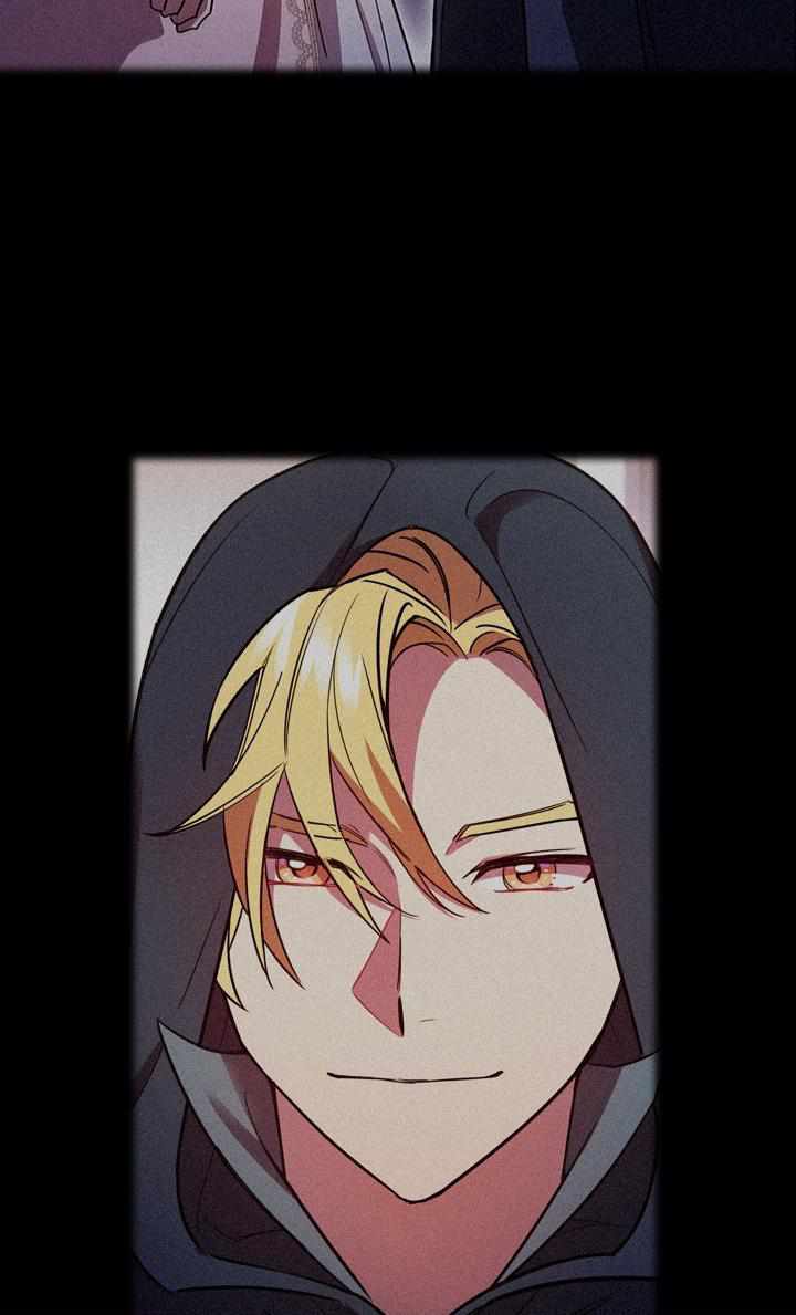 I’m Divorced, But I’m a Chaebol chapter 18 page 12