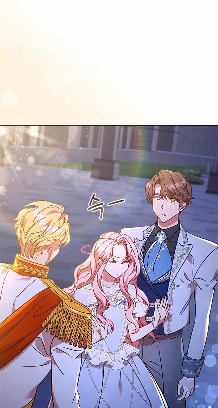 I’m Divorced, But I’m a Chaebol chapter 18 page 68