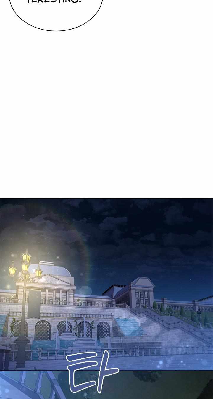 I’m Divorced, But I’m a Chaebol chapter 18 page 82