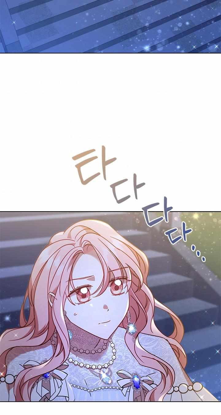 I’m Divorced, But I’m a Chaebol chapter 18 page 84