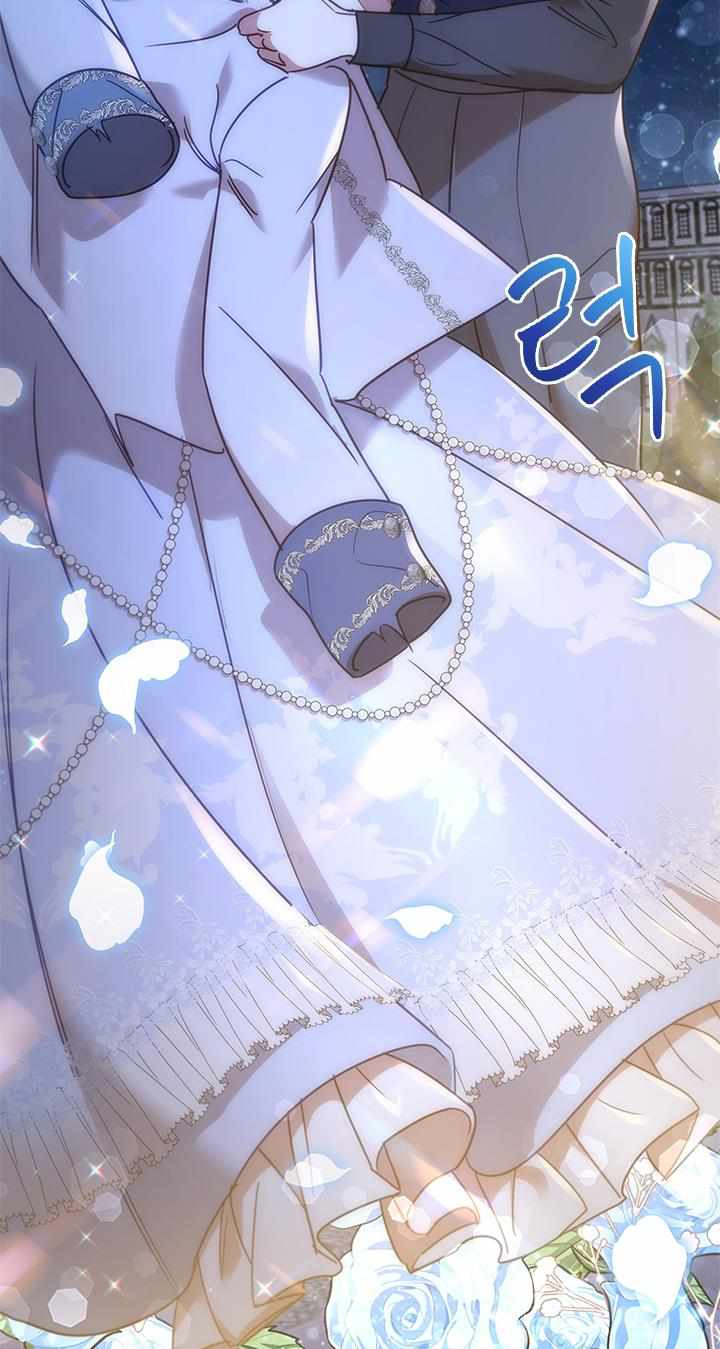 I’m Divorced, But I’m a Chaebol chapter 18 page 89