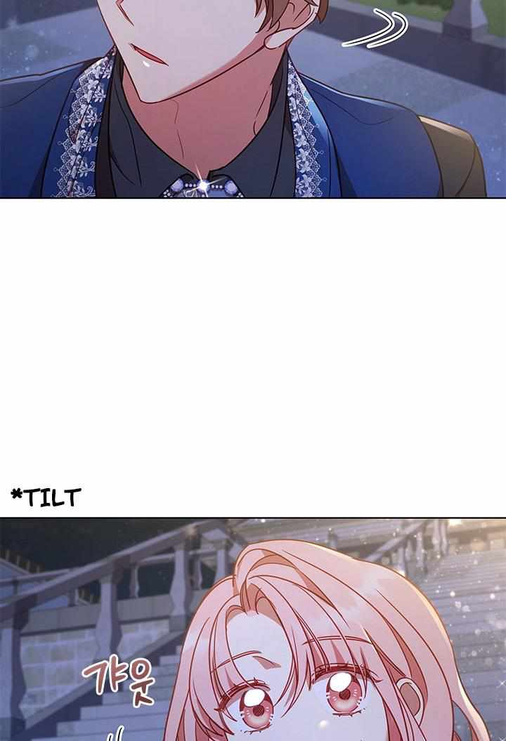 I’m Divorced, But I’m a Chaebol chapter 19 page 18