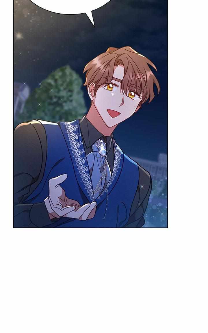 I’m Divorced, But I’m a Chaebol chapter 19 page 43