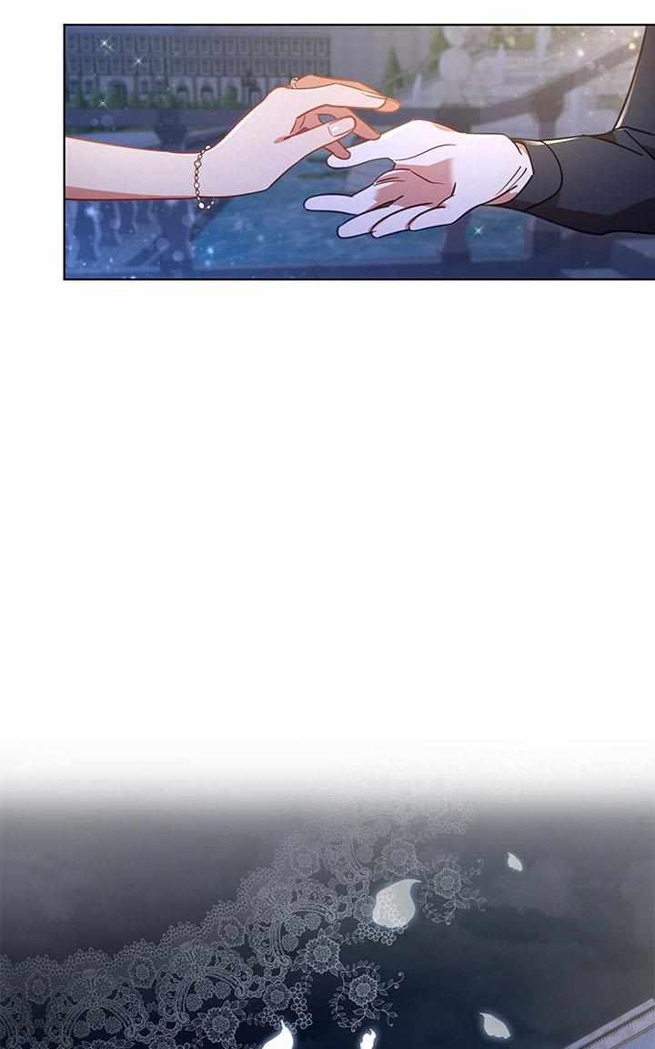 I’m Divorced, But I’m a Chaebol chapter 19 page 44