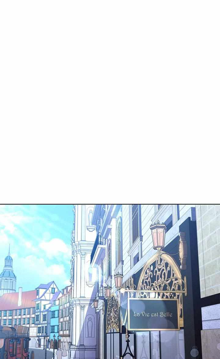 I’m Divorced, But I’m a Chaebol chapter 19 page 59