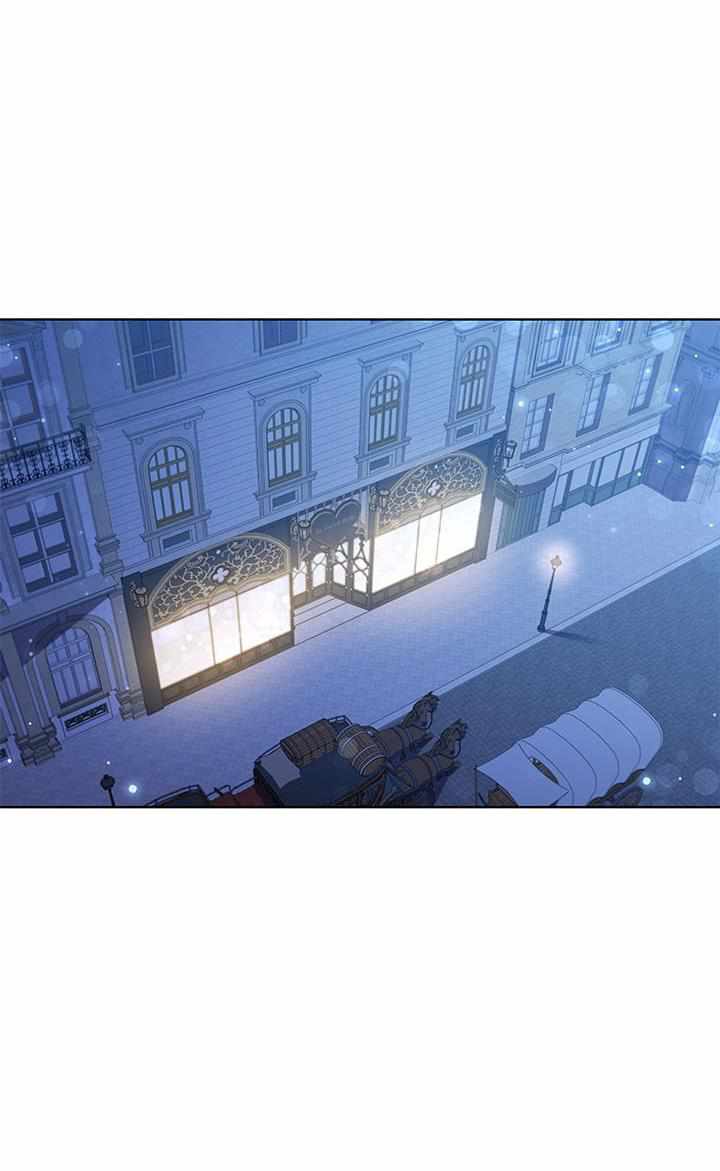 I’m Divorced, But I’m a Chaebol chapter 19 page 69